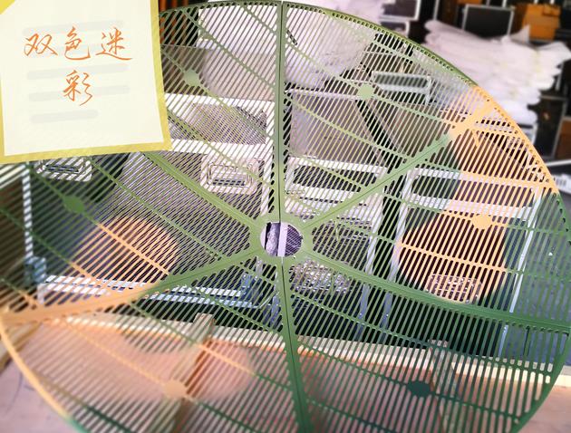 双色迷彩